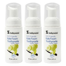 babysassi 誰是寶貝 兒童專用護齒泡沫牙膏 (溫和青蘋果), 無氟配方, 50ml, 3條
