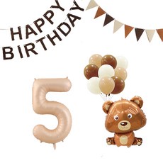 Maket Gamseong 奶油與棕色生日氣球組 5, 1套, 小熊