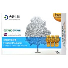 大研生醫 舒敏益生菌膠囊, 600mg, 30顆, 1盒