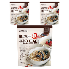 快速燕麥片立即食用, 1.8kg, 3包