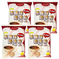 貝妮 黑糖味奶茶粉, 直接沖泡，省力省時，層次香濃風味，通過SGS食品生菌數檢驗, 1kg, 1包, 4包