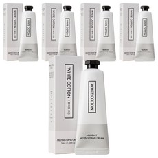 멈칫 멜팅 핸드크림 화이트 코튼, 50ml, 5개