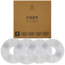 트윙클펫 스테인리스 고양이정수기 리필필터, 4개