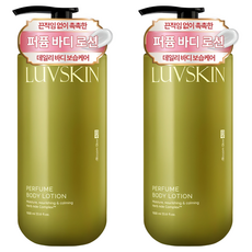 香水身體乳液 Blossom Glow香, 2個, 1L