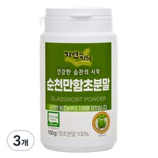 Miga Food 鹹草粉, 150g, 3個