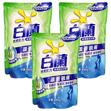 白蘭 超濃縮洗衣精補充包 蘆薈親膚, 1.6kg, 3包