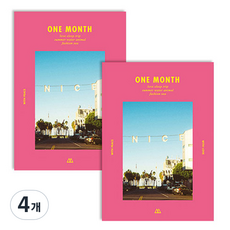 SECOND MANSION Moment 一個月計畫本, 03 桃紅色, 4個