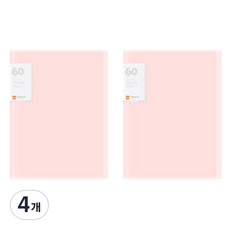 윰스 A4 60매 클리어파일, 핑크, 4개