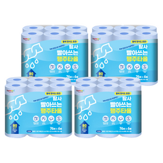 Tamsaa 可水洗衛生抹布, 24個, 76張