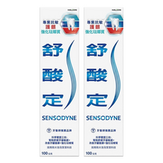 SENSODYNE 舒酸定 專業抗敏護齦強化琺瑯質牙膏, 2個, 100g