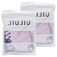 JIUJIU 親親 醫療口罩(未滅菌) 3D成人立體醫用口罩, 淡紫芋粉, 2包, 10片