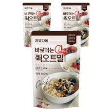 快熟燕麥片, 1kg, 3個