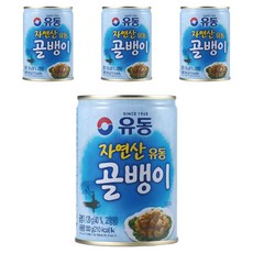 유동 자연산 골뱅이 통조림, 300g, 4개