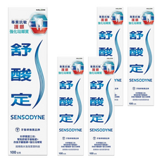 SENSODYNE 舒酸定 專業抗敏護齦強化琺瑯質牙膏, 5個, 100g