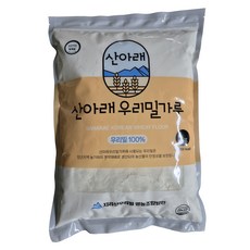 Sanarae 低筋麵粉, 3kg, 1個