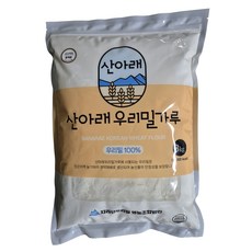 Sanarae 國產小麥粉 金剛中筋白麵粉, 3kg, 1個