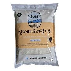 Sanarae 韓國國產矮腳小麥低筋麵粉, 3kg, 1個