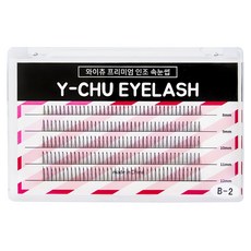 y-chu 優質分株式局部假睫毛 8mm B-2-2, 黑色, 1盒