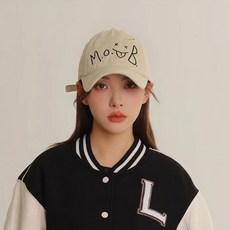 페이퍼먼츠 레터링 디스트로이드 와이드캡 야구모자 23421