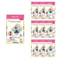 Uniart 韓服相框裝飾材料套組 DIY391, 隨機出貨, 10套