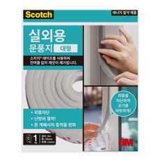 3M Scotch 氣密隔音防撞條 室外用 L號, 1入