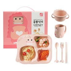 恐龍造型餐盤餐具組, 粉色, 餐盤+湯匙+叉子+筷子+杯子+碗