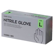 INNER HOME 無粉丁腈手套, 黑色, 大(L), 1盒