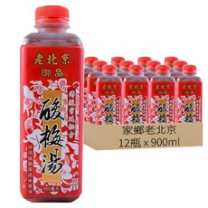 家鄉老北京 御品酸梅湯, 12瓶, 900ml