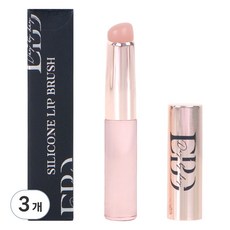 DAYBYDAY 矽膠唇刷, 透明, 3個