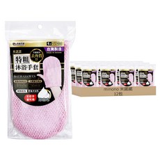 minono 米諾諾 去角質特粗沐浴手套 20 x 12.5 x 0.5cm, 顏色隨機, 12包, 1組