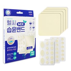 헬씨 믹스 습윤밴드, 50개입, 1세트