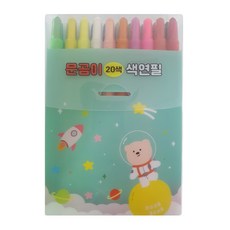 아트모아 문곰이 색연필, 20색, 1개