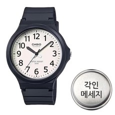 CASIO 卡西歐 學測考試手錶 MW-240-7B