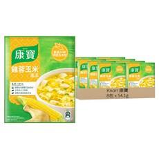 Knorr 康寶 自然原味 雞蓉玉米濃湯, 54.1g, 8包