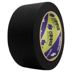 신흥테이프 마스킹 테이프 검정 48mm x 40m, 1개