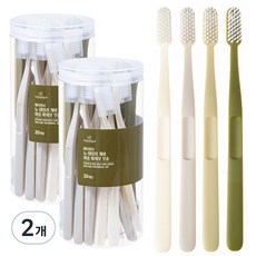 VITAHALO 護理雙細毛牙刷, 20支, 2組