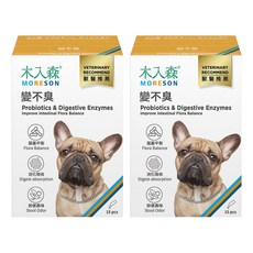 MORESON 木入森 犬寶變不臭 益生菌, 幫助腸道蠕動, 使排便穩定正常, 60億益生菌, 維持消化機能, 15包, 2g, 腸道健康/乳酸菌, 2盒