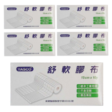 YASCO 昭惠 舒軟膠布 94100 15cm, 10片, 5盒