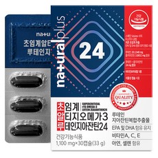 naturalplus 超臨界rTG Omega-3魚油葉黃玉米黃素24膠囊, 30顆, 1盒