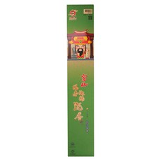 SANDALWOOD 富山檀香 福壽迦楠拜拜香 琦楠沉香 敬神/禮佛/祭祖/淨化, 1盒