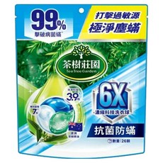farcent 花仙子 茶樹莊園 6X濃縮科技洗衣球 抗菌防蟎 12g, 26顆, 1袋