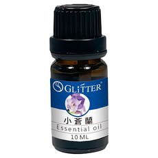 GLiTTER 宇堂 水溶精油 小蒼蘭 10mL, GT699-13, 1瓶
