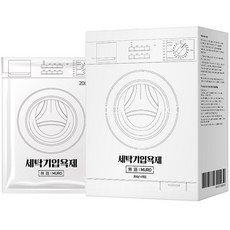 MURO 無路 滾筒洗衣機槽清潔粉, 200g, 4包