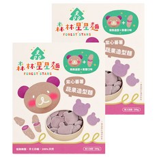 FOREST NOODLES 森林麵食 森林星星麵 紫心蕃薯, 熊熊造型 吃的到纖維和花青素, 200g, 2盒