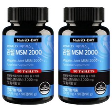 뉴트리디데이 메가렉스 관절 MSM 2000, 90정, 2개