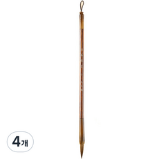 書法毛筆 東方畫筆 09 尚品, 小型, 4個