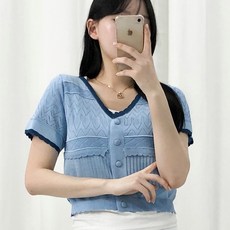 피어니스트 여성용 니트짜임 반팔 프릴 가디건