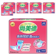 Sun Mate 尚美德 長時間舒適快換尿片, 24 x 55cm, 24片, 6包