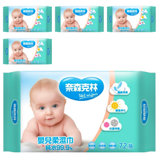 奈森克林 嬰兒護膚柔濕巾 純水99.9% 觸感棉柔 雙重淨化 抗菌呵護 無酒精 無香精 無螢光劑, 72張, 5包