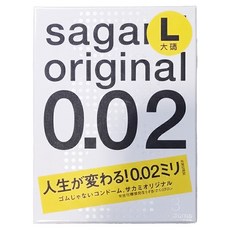 SAGAMI 相模 0.02mm超激薄保險套 L, 3個, 1盒